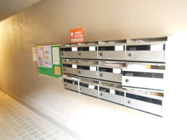 Room image 11