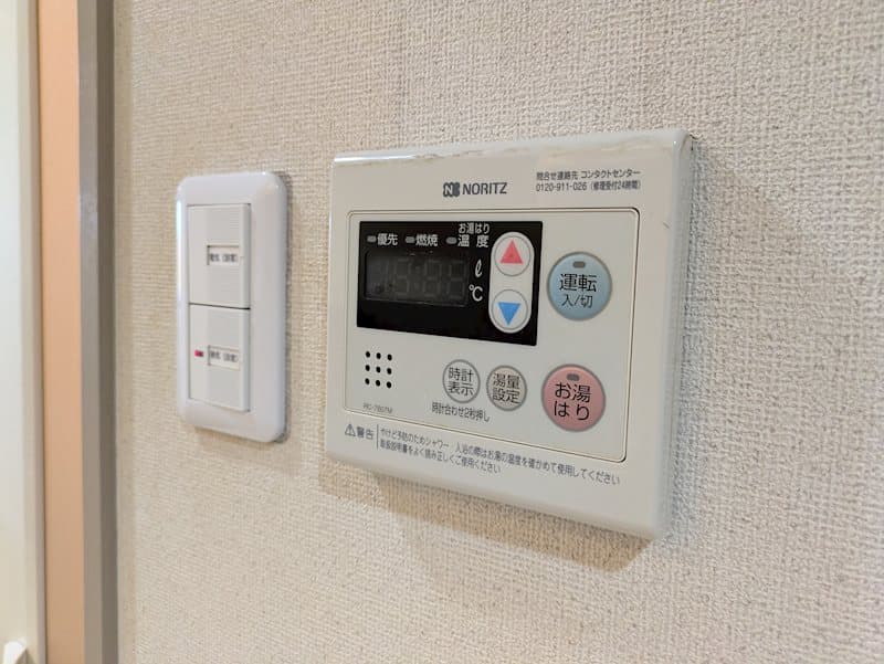 Room image 14