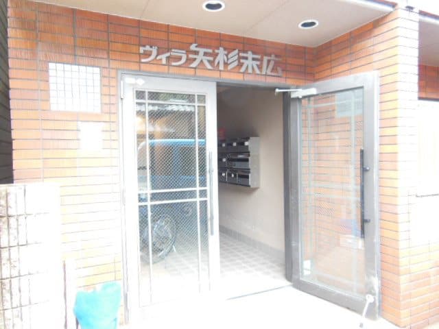 Room image 9