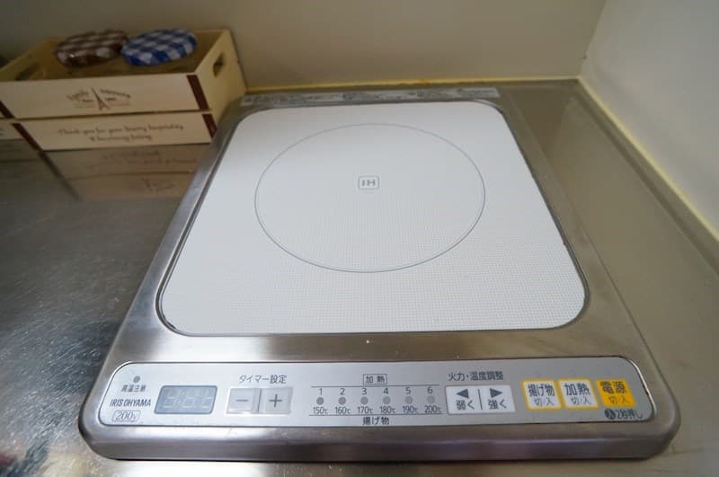 Room image 8