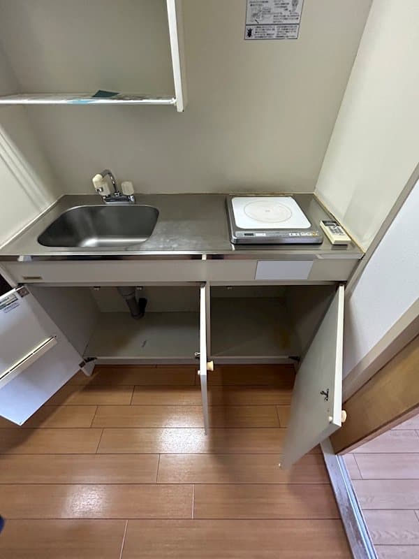 Room image 10