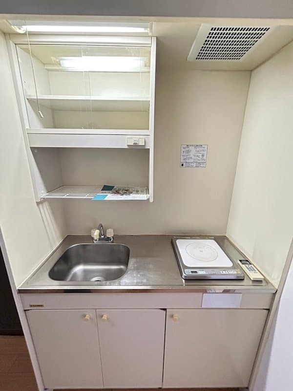 Room image 9