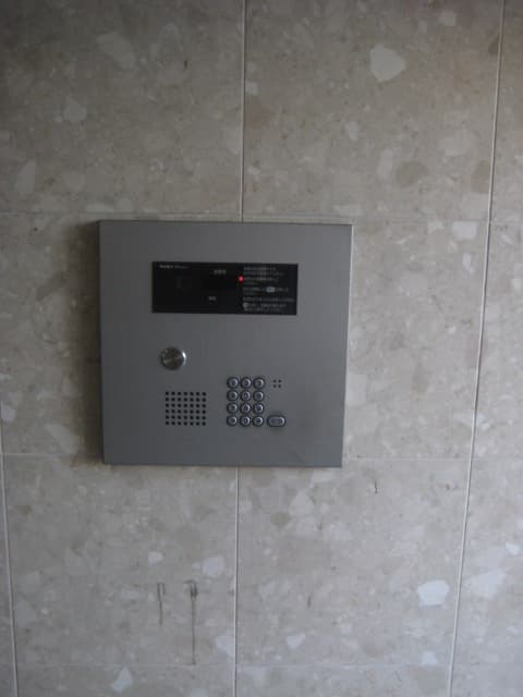 Room image 14