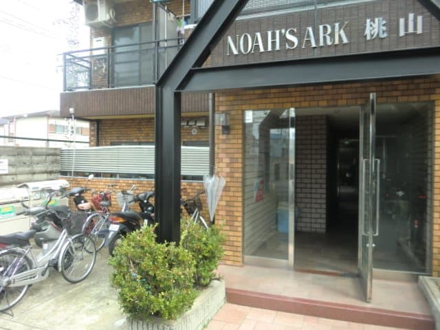 Room image 9
