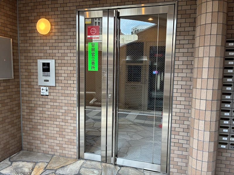 Room image 13