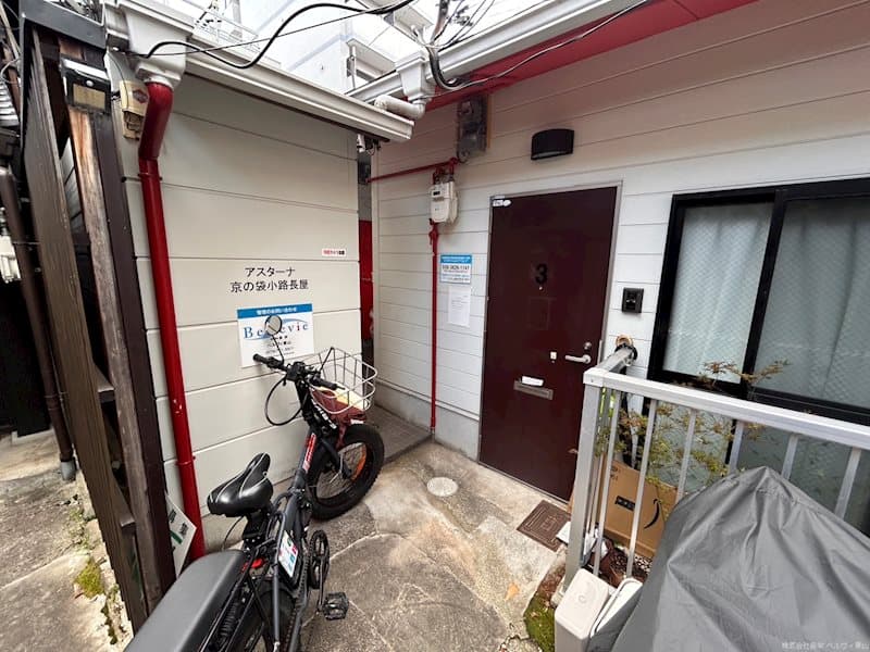Room Image 19000047
