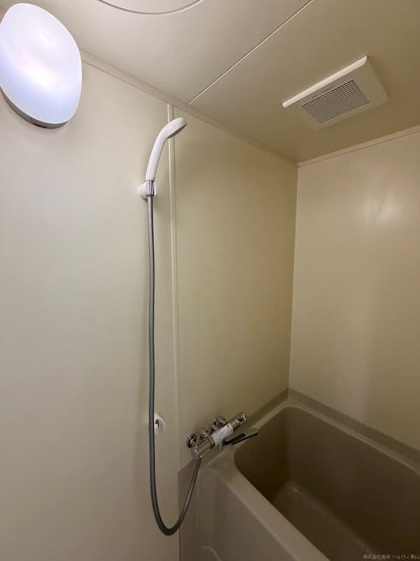Room image 8