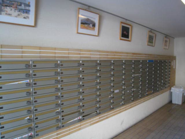 Room image 11