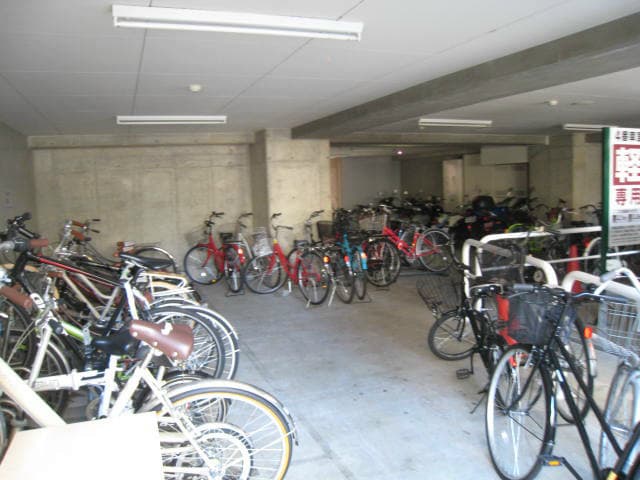 Room image 13