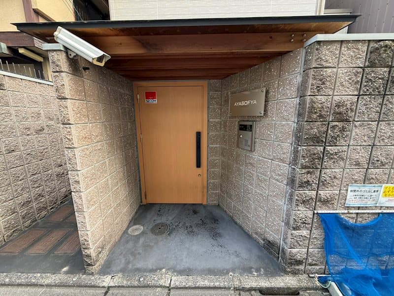 Room image 10