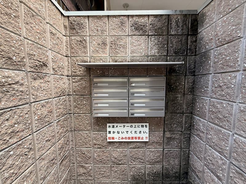 Room image 11