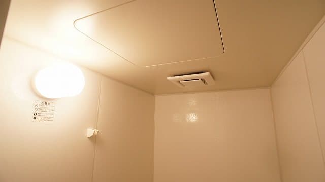 Room image 15