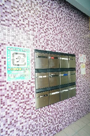 Room image 12