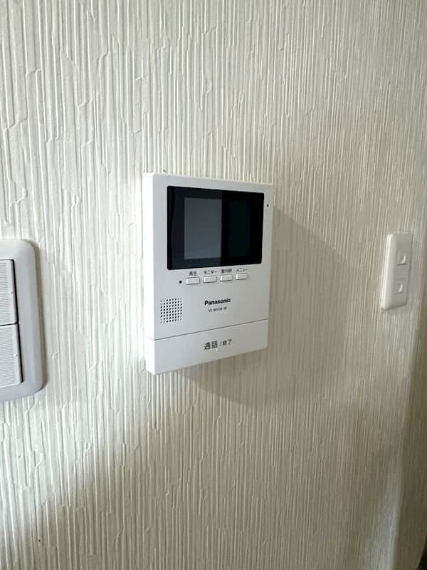 Room image 15