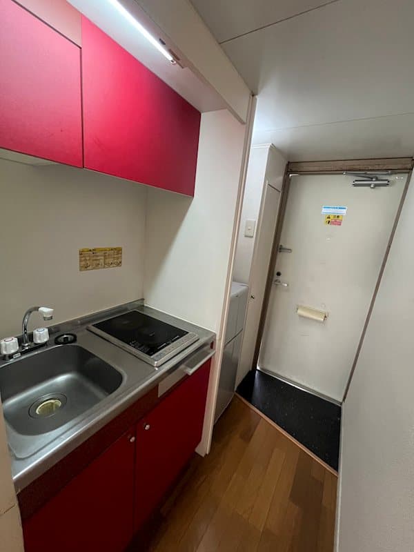 Room image 14