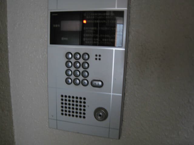 Room image 11