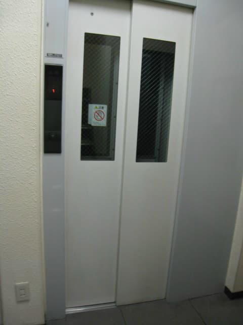 Room image 9