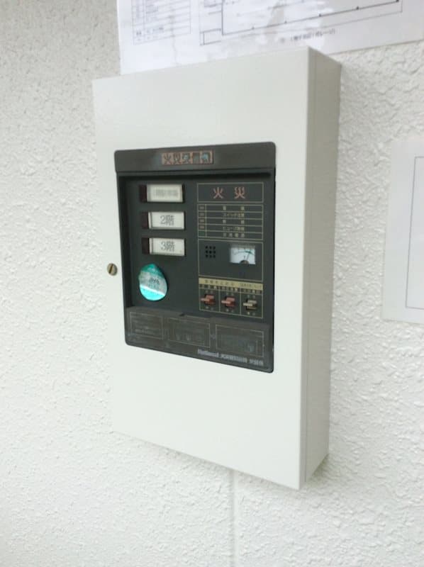 Room image 12