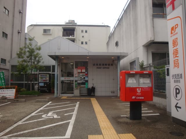 Room image 14