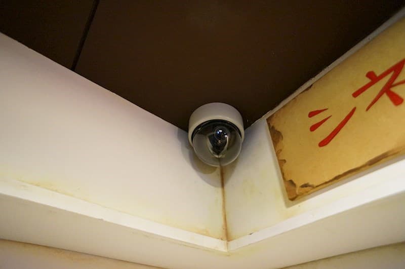 Room image 14