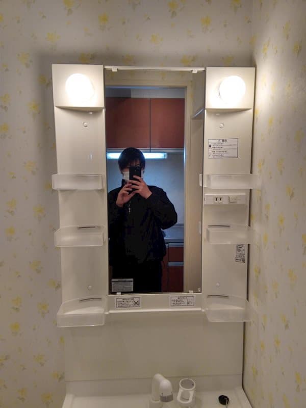 Room image 15