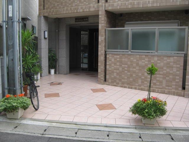 Room image 12