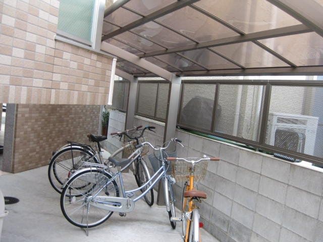 Room image 13