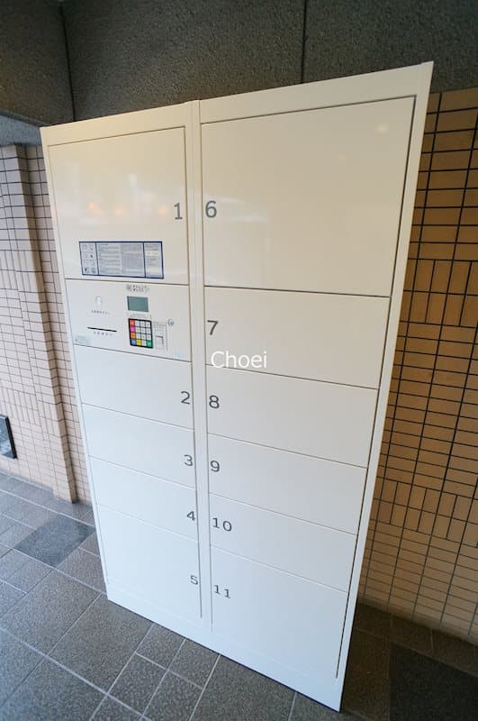 Room image 10