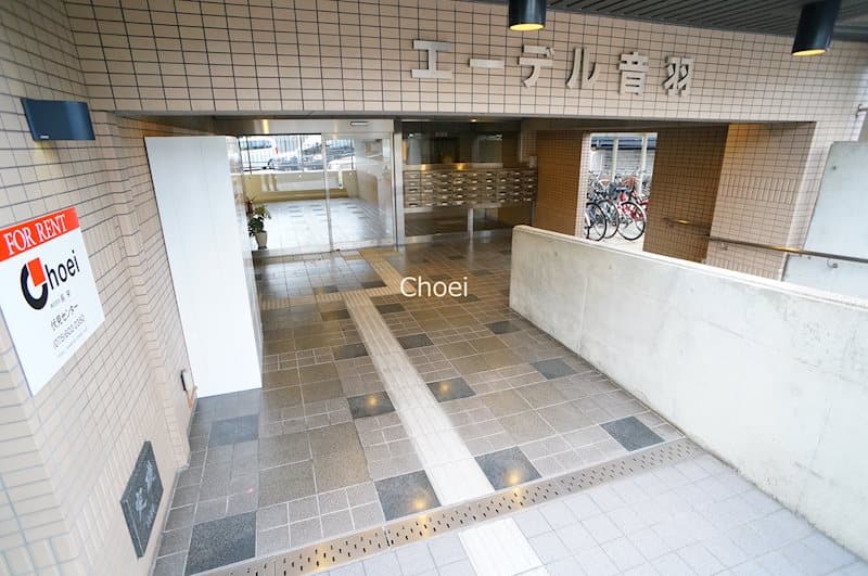 Room image 12