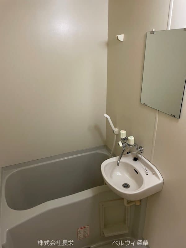 Room image 16