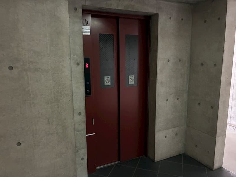 Room image 11