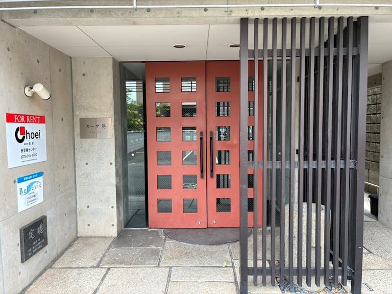 Room image 12