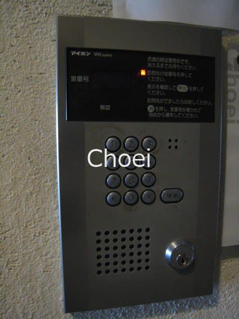 Room image 12