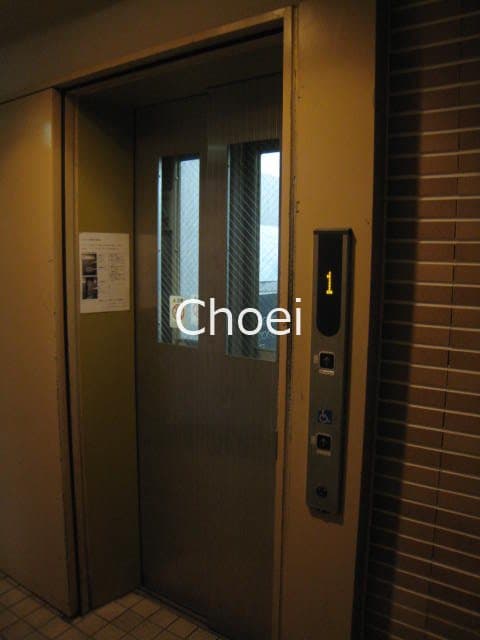 Room image 13