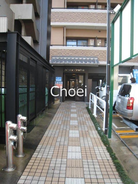 Room image 9