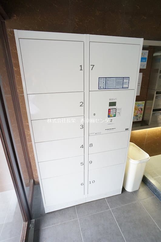Room image 10