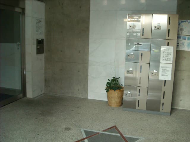 Room image 14