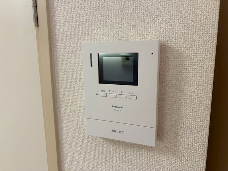 Room image 15