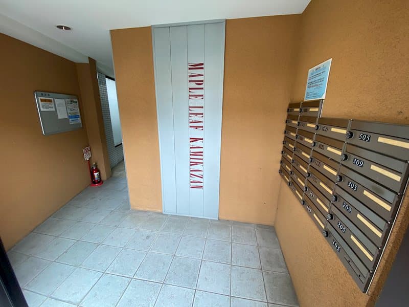 Room image 9