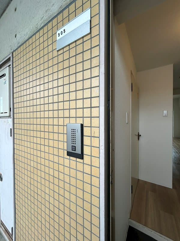 Room image 10