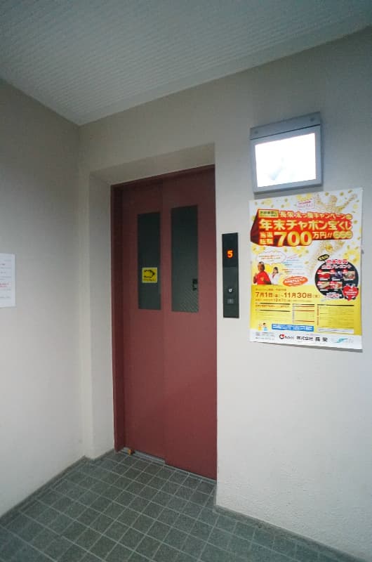 Room image 13