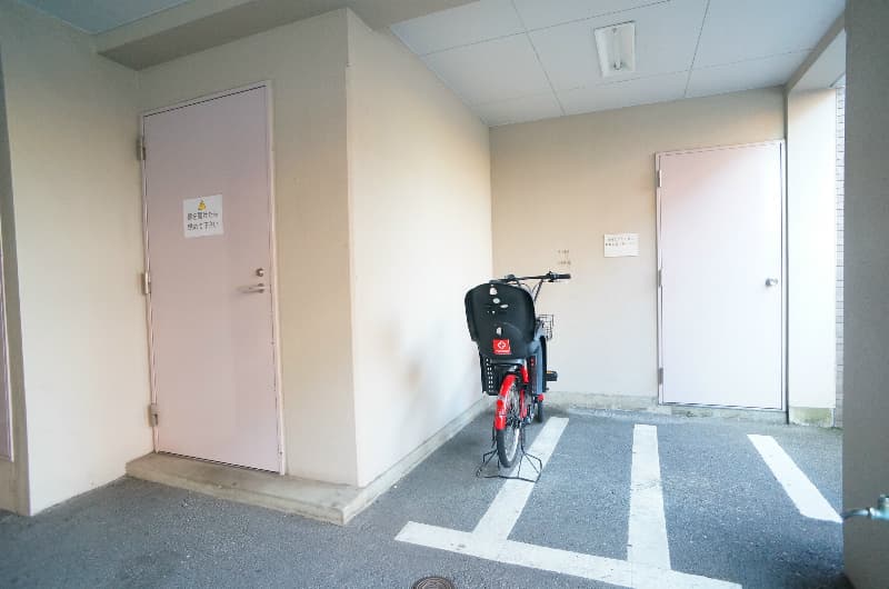 Room image 9