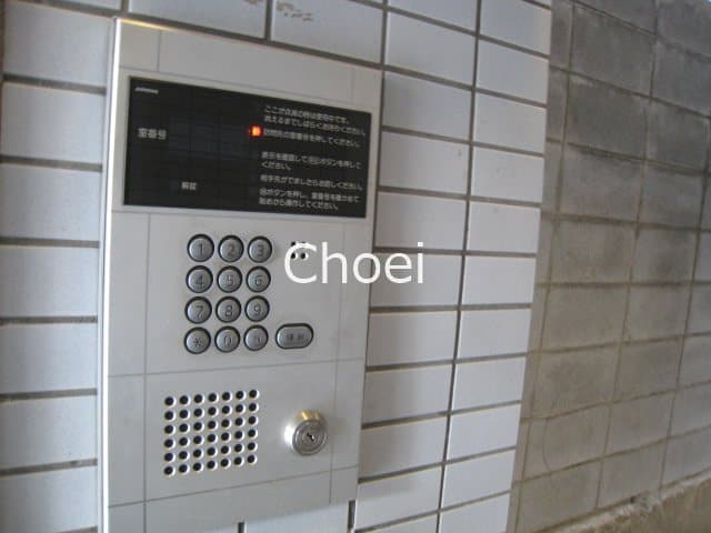 Room image 10
