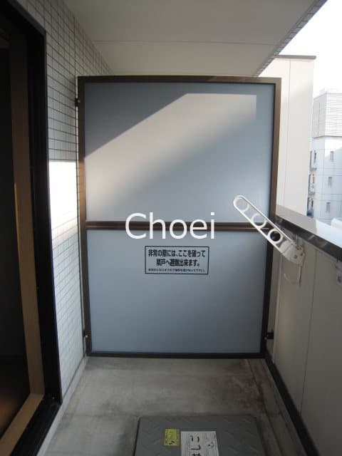 Room image 8