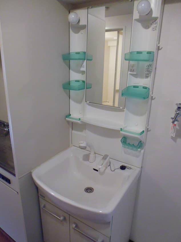Room image 13