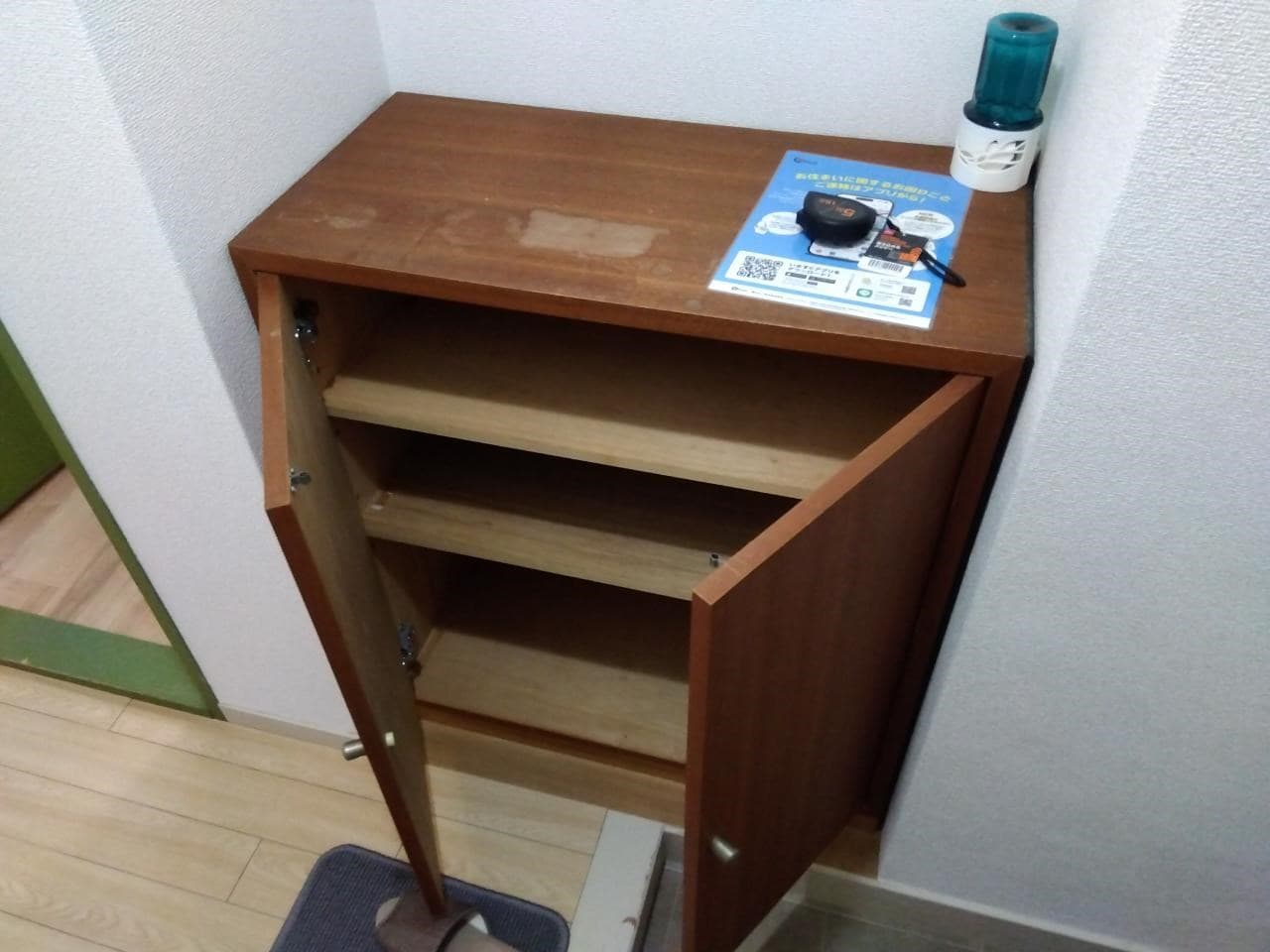 Room image 15