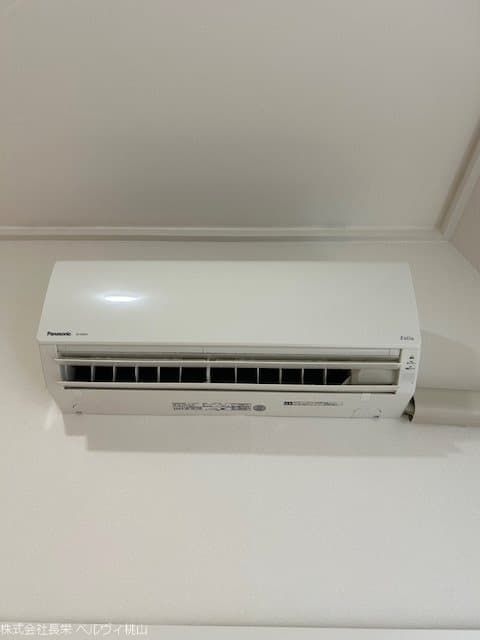 Room image 15