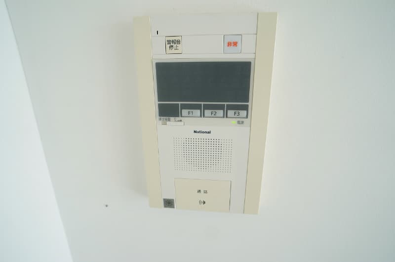 Room image 13