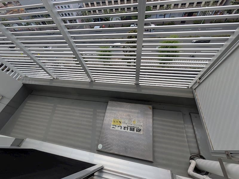 Room image 8