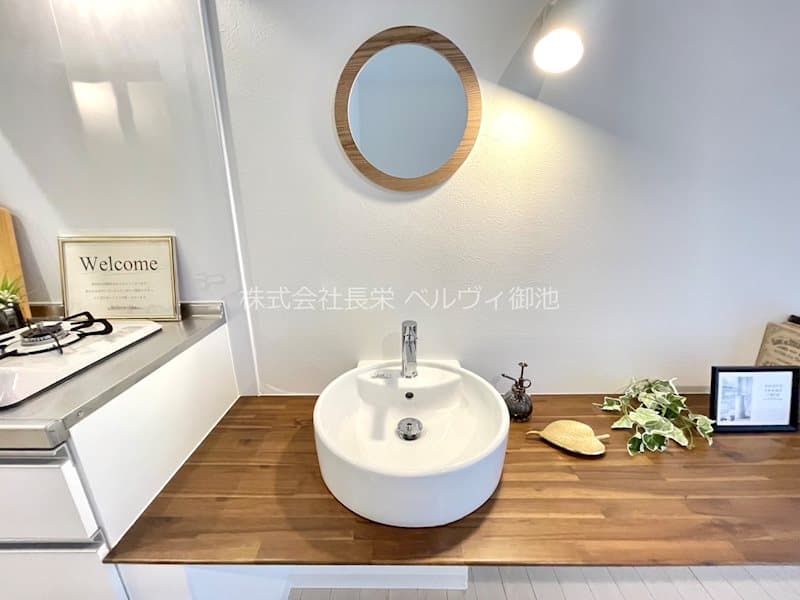 Room image 12